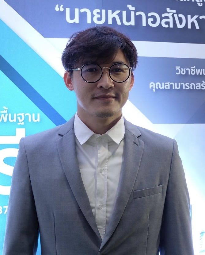 agent image2